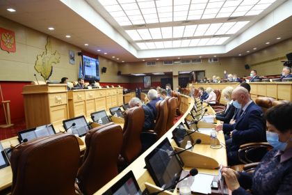 Начала работу 38-сессия Законодательного Собрания Иркутской области